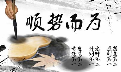 教你炒股20课的图解,教你炒股3课