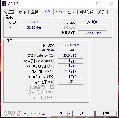 拼多多三星内存条是真的吗,拼多多买内存条靠谱吗