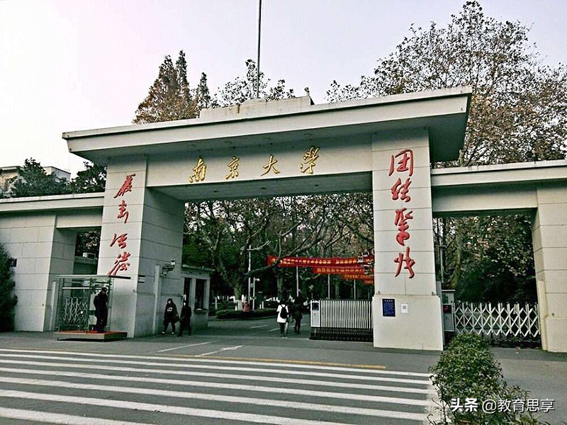 南大全是冷门专业吗,南大天文学专业好冷门吗