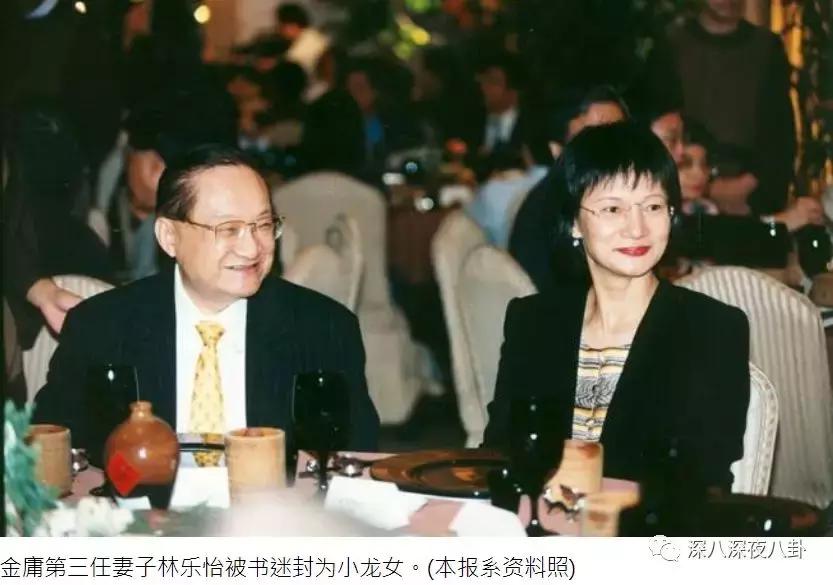 金庸的侠客精神,金庸小说里侠的精神