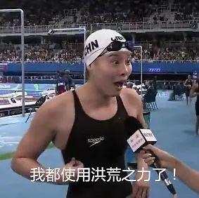 广东南天司法鉴定所,广东南天司法鉴定所鉴定准确吗