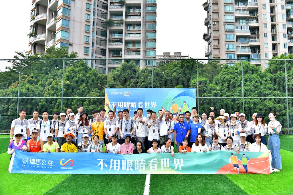 不用眼睛看清世界,不要眼睛看世界而是要用心