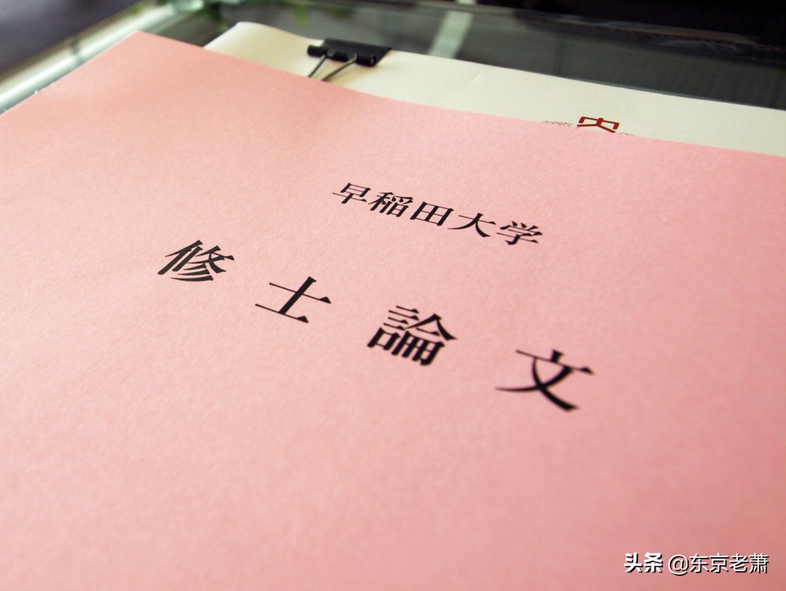 日本绿卡的利与弊,日本高技术人才签证