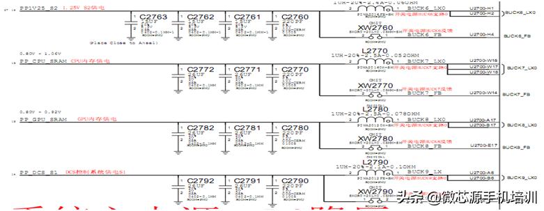 iphonex维修内屏需要多少钱,iphonex花屏维修案例