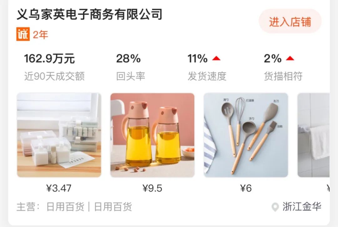 卧室抽屉分格收纳,厨房抽屉收纳整理神器