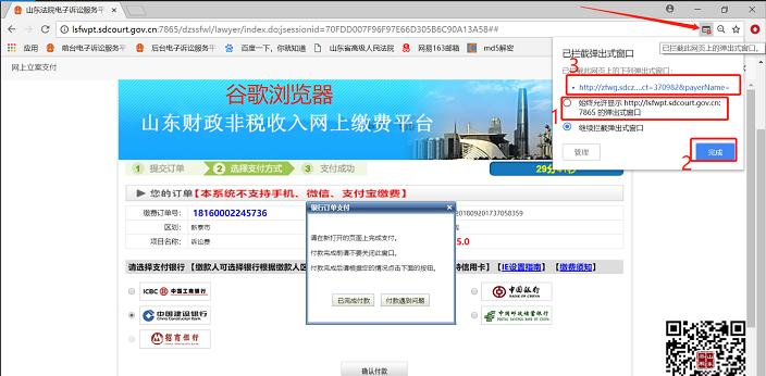鐢靛瓙璇夎骞冲彴妗堜欢鏌ヨ鎿嶄綔娴佺▼,鐢靛瓙璇夎骞冲彴瀹″垽搴旇鎬庝箞鎿嶄綔