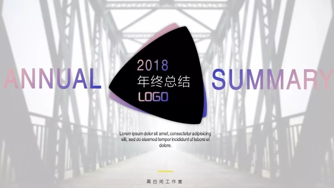 设计线图怎么制作,设计图怎么绘制