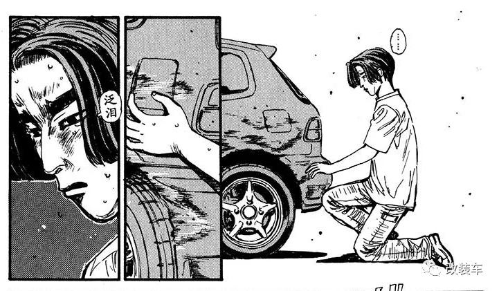 头文字d的jdm车型盘点,改jdm风格