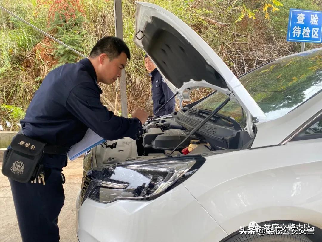 交警支队先进集体,全市交警先进个人荣誉证书