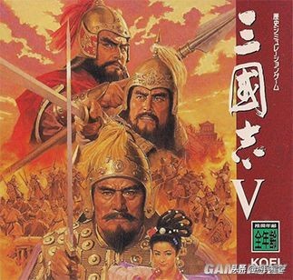 最伟大的策略手游,最新的三国志策略游戏