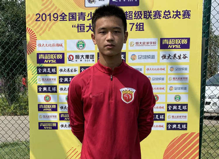 青超总决赛u17组,2019年青超联赛u17上港