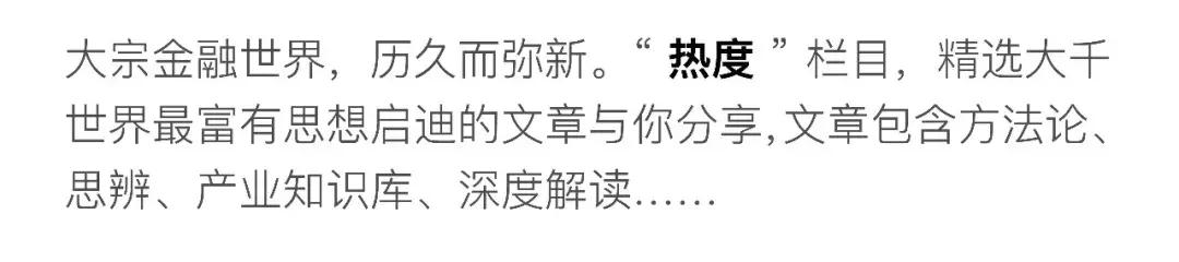 女神节的讲究和意义,女神节的终极意义