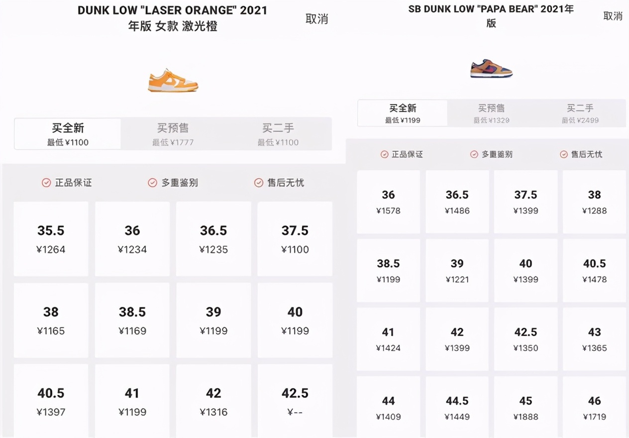 阿迪达斯被召回,阿迪耐克会不会被撤出中国市场