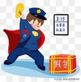 万众一心，共筑博瑞长城————杭州博瑞装饰