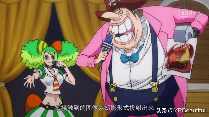 2023恶魔果实图鉴大全,最全恶魔果实图鉴