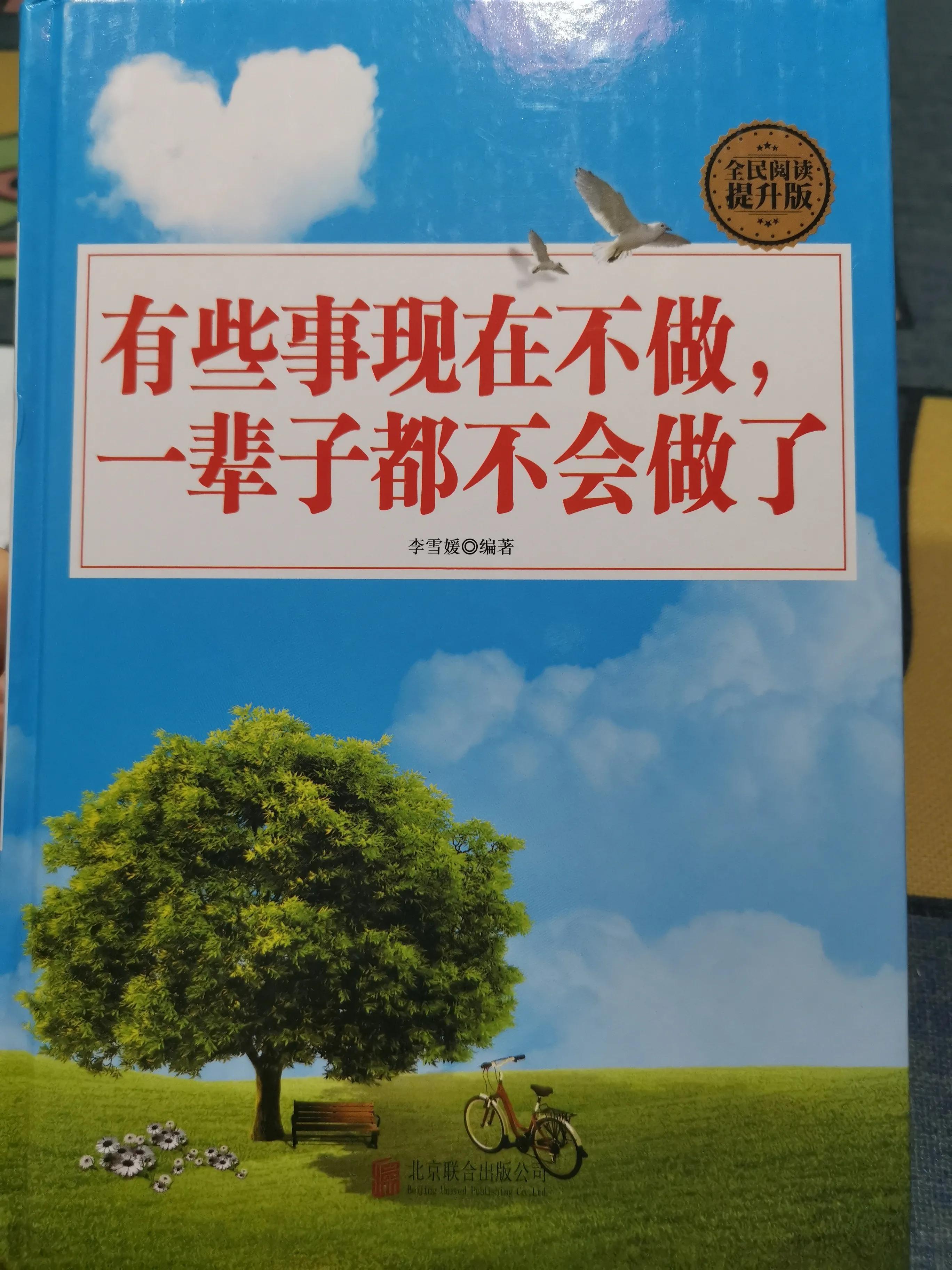 电刀烧伤的案例,多大岁数得癌症机率会少了