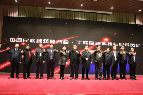河南打造住建行业工程品牌做大国匠人