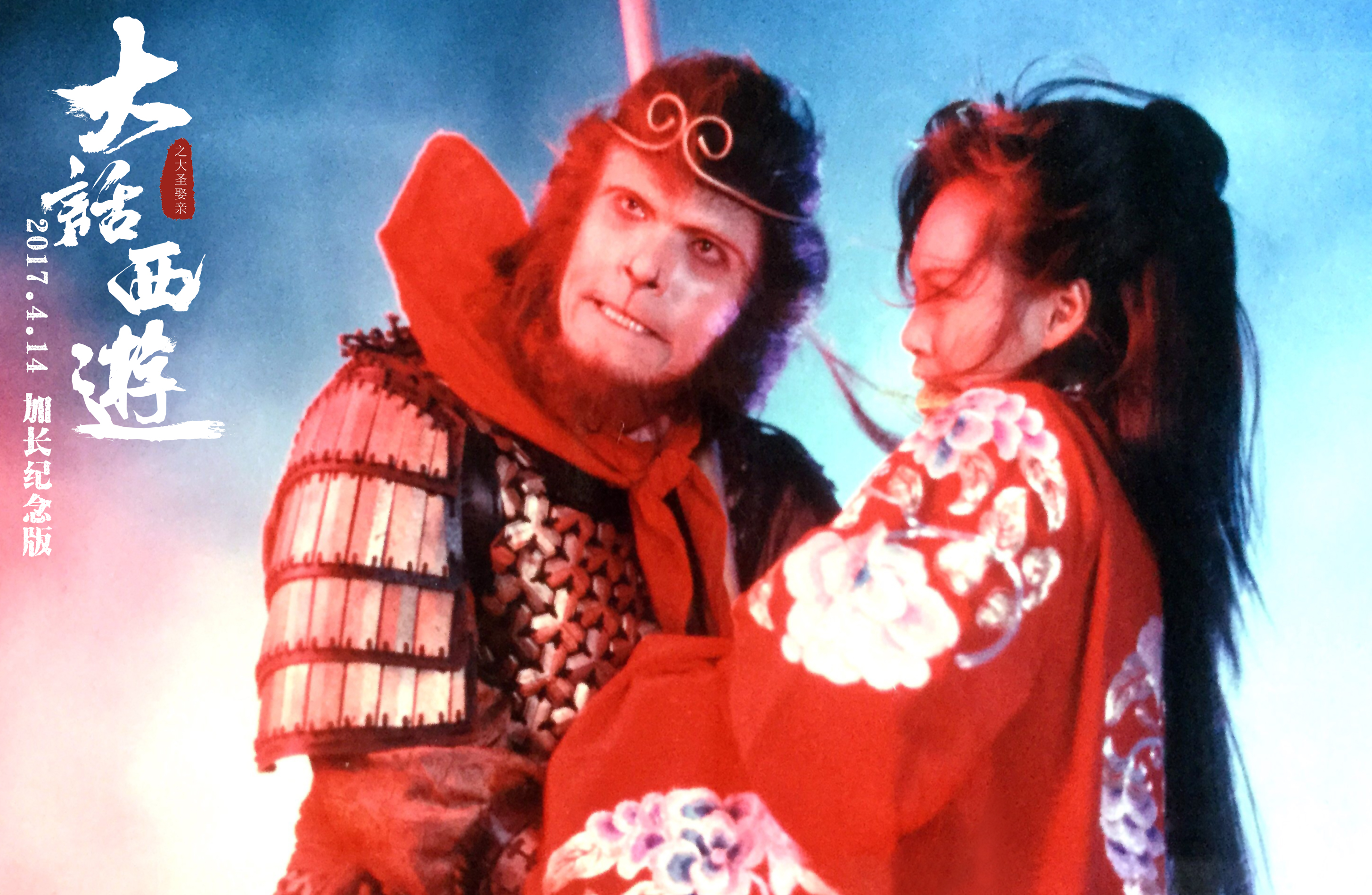 周星驰2001年去北大演讲,周星驰北大大学演讲