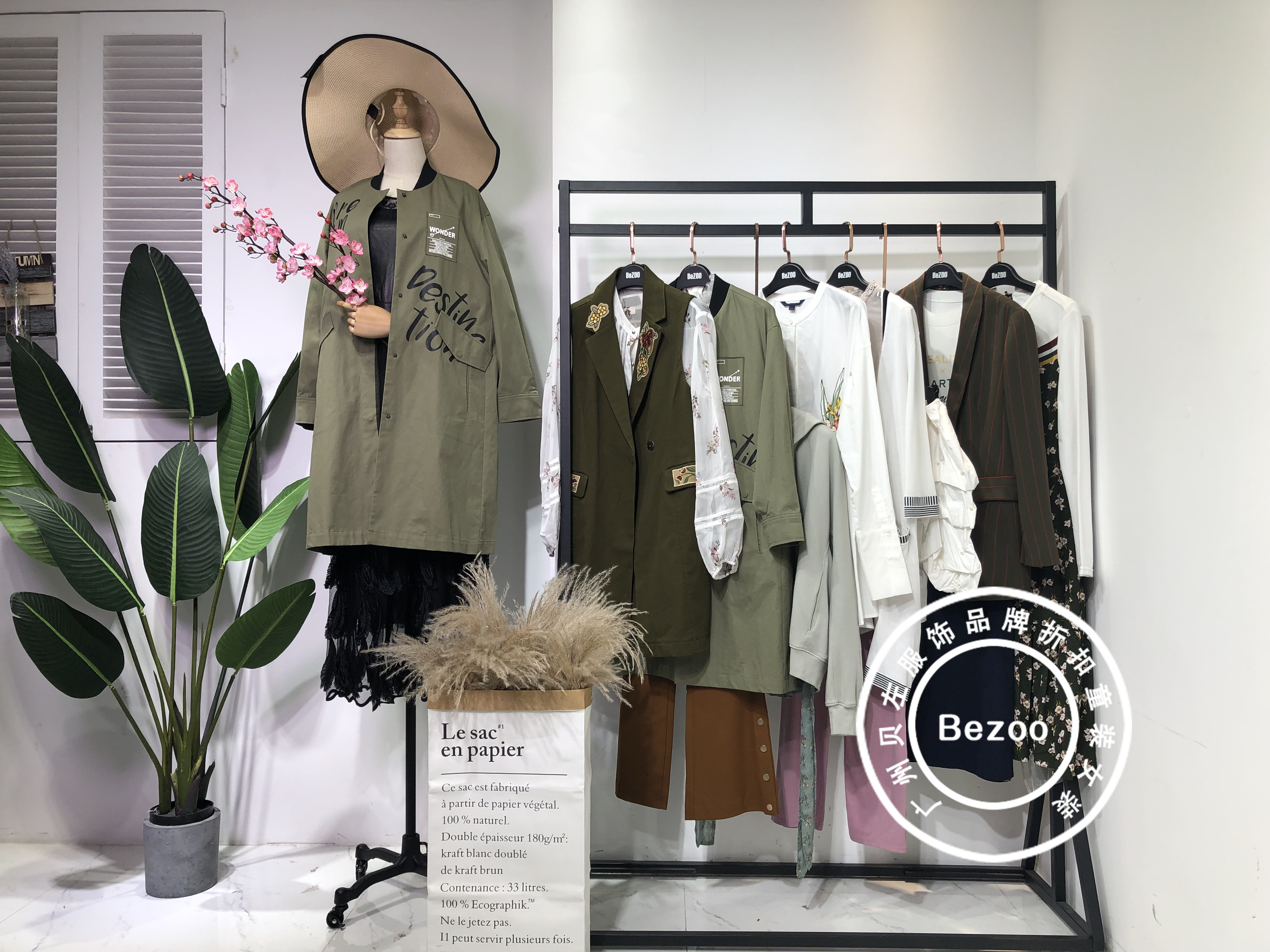 三彩女装官方旗舰店2021秋装直播,三彩秋装新款直播中