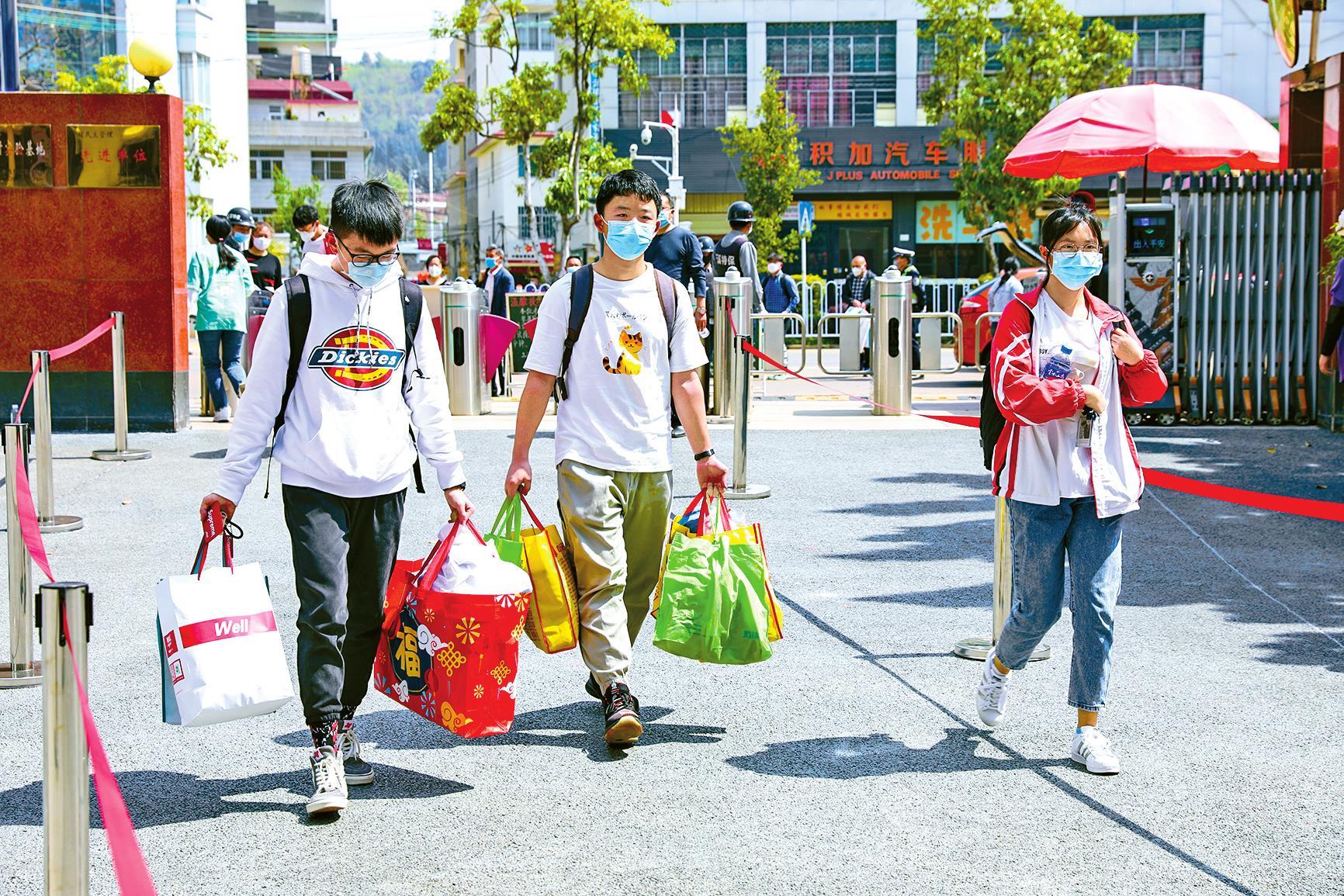 同上一堂疫情防控思政大课观后感,疫情防控思政课讲了青少年