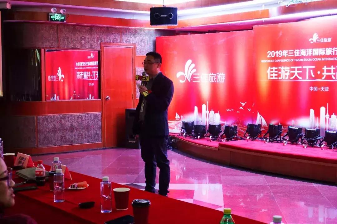 琛屾父澶╀笅鏃呮父,琛屾父澶╀笅