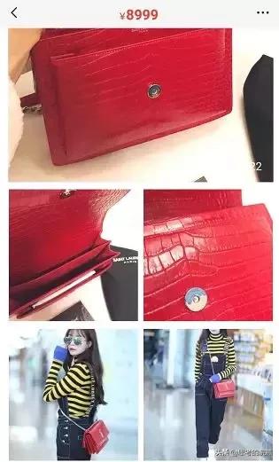 明星有多能装,现实中特别能装的明星