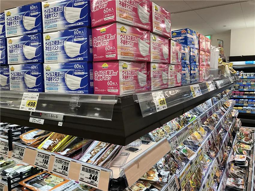 疫情日本口罩,疫情期间如何向澳洲寄口罩