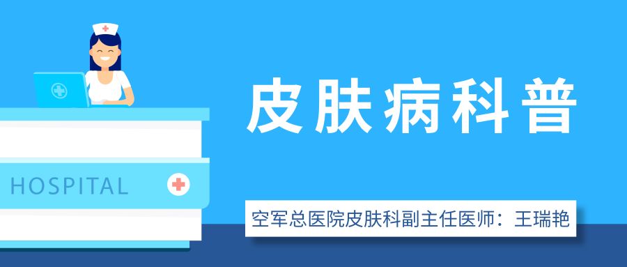家里治脚气最好的方法,家庭治脚气的最好方法
