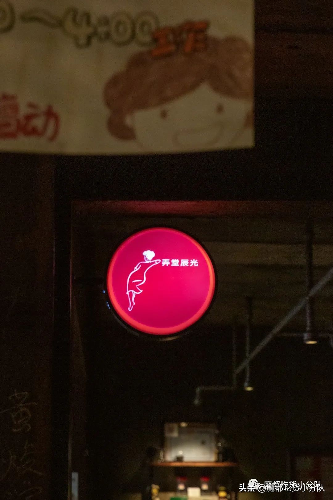 日不落餐厅,日不落餐厅襄阳