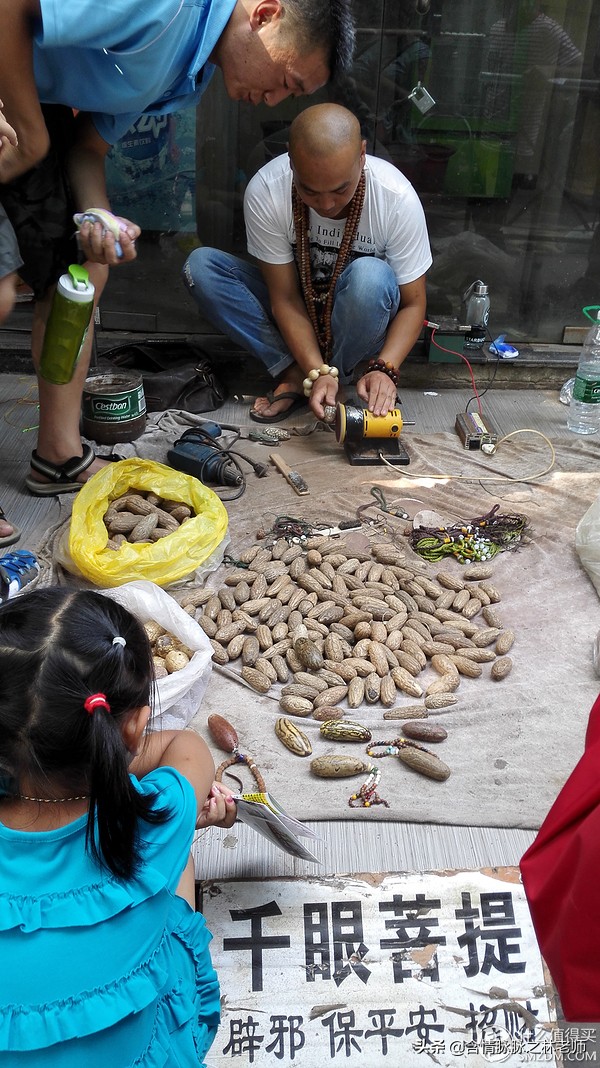 千眼菩提纹路里污垢怎么打磨,千眼菩提打磨的只剩点了