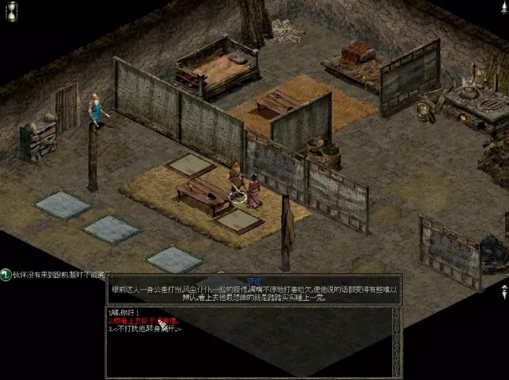 秦殇结局大全,秦殇前传之复活为什么玩不了