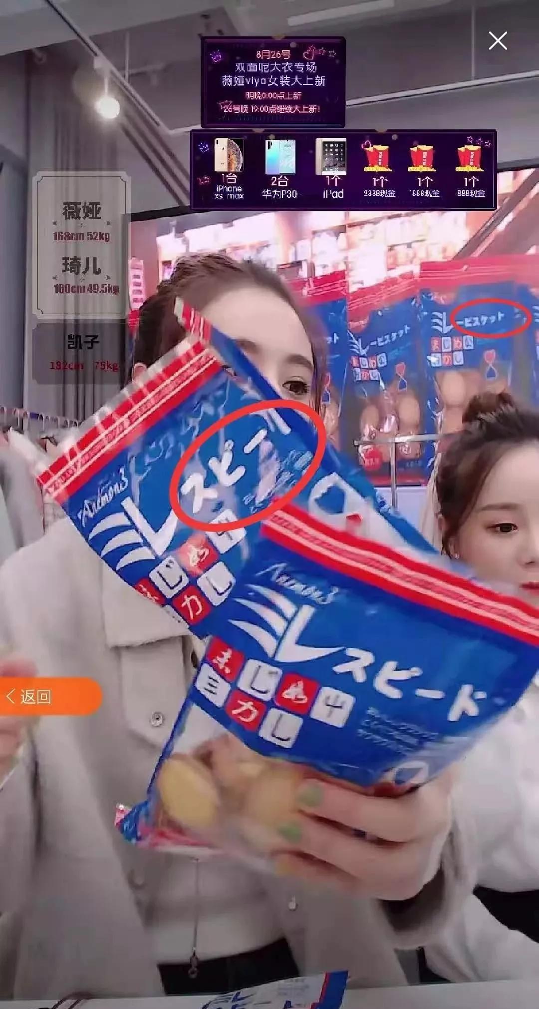 商品货不对版算商家违约吗,商品货不对版怎么处罚