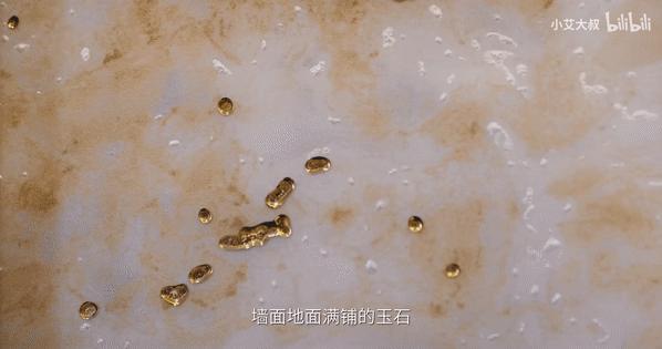 1.68亿豪宅,10亿一套的顶级中式豪宅