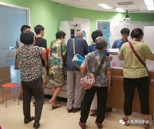 陆机科技什么情况,陆机科技