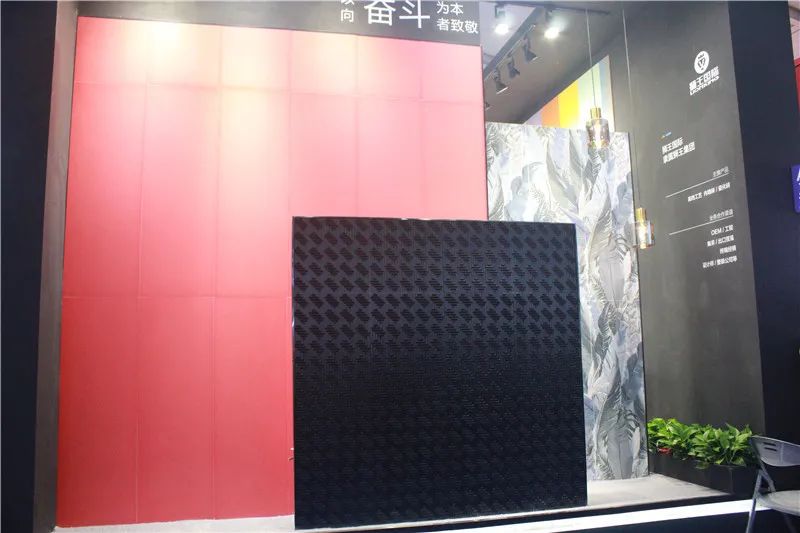 第36届佛山陶博会,第36届佛山陶瓷及卫浴博览会