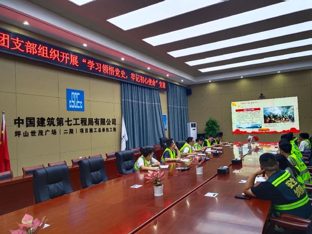 传承五四薪火展现青春风采高清,传承五四精神激扬青春风采图片