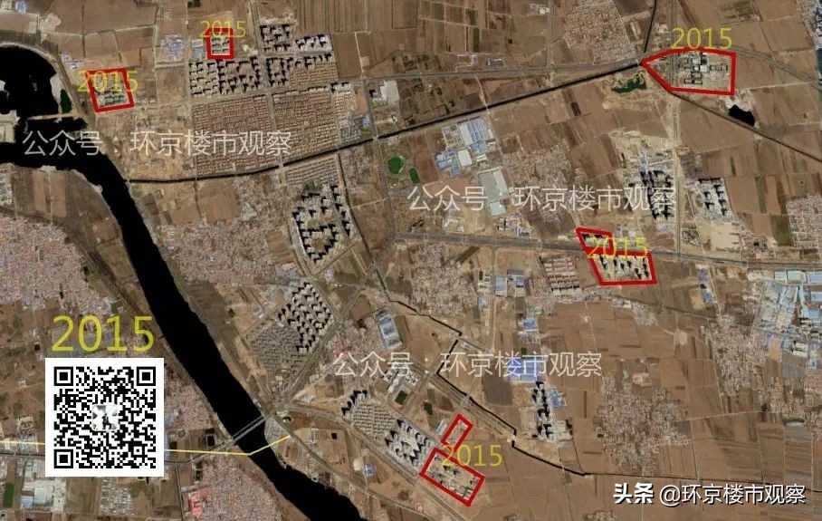 大厂潮白新城2018年房价,大厂潮白新城的房子值得投资吗