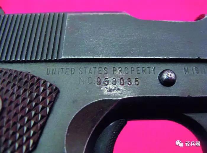 柯尔特m1911手枪战术版,王者之道手枪