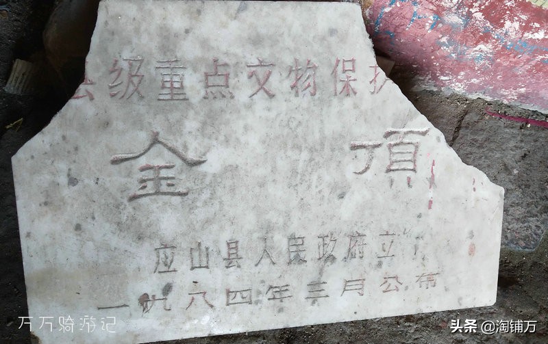 趁青春多折腾,趁着年轻四处游一游