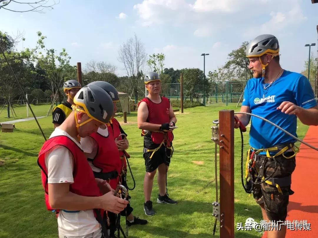 总投资60亿衢州,衢州总投资1400亿什么项目