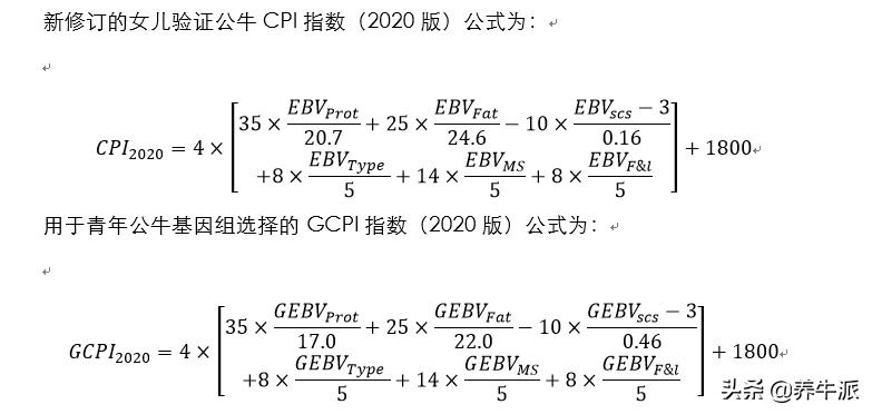 奶牛行业5年发展能力,2022中国奶牛养殖业发展趋势
