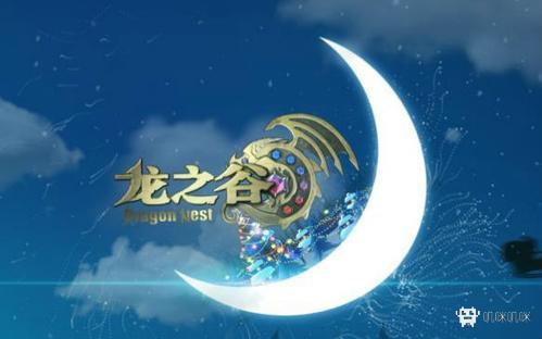 龙之谷初级,龙之谷10年前的回忆