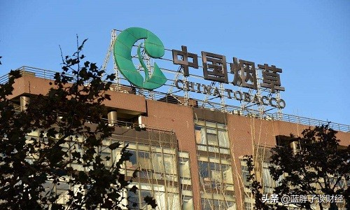 烟厂待遇真的很好吗,烟草公司