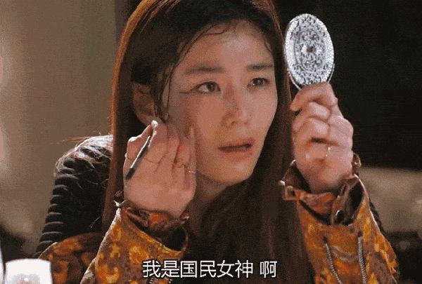 那些所谓的减肥产品真的都有用么,各种减肥产品真的很丢人吗