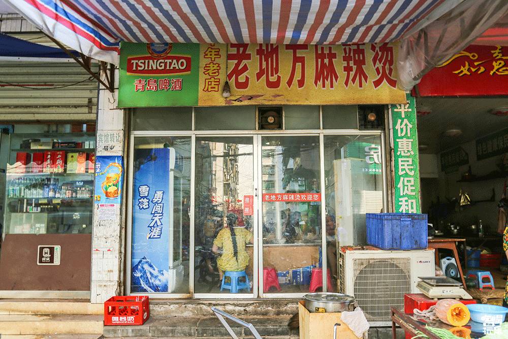 湖南沅江美食推荐,沅江有什么特色美食