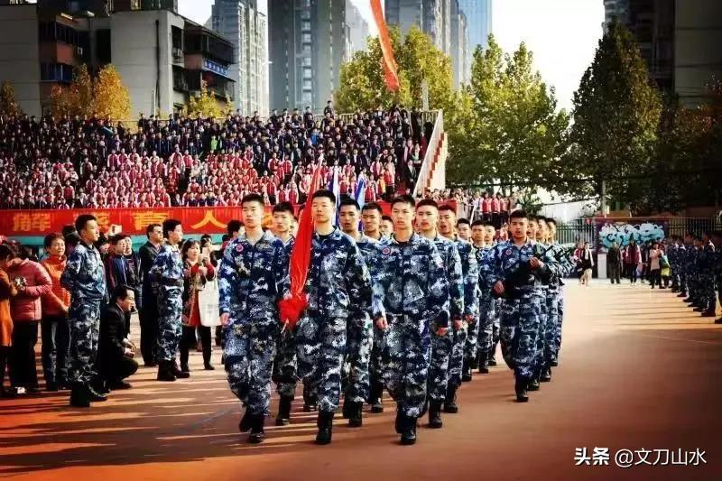 郑州九中海军航空实验班分数线,郑州九中航空实验班高考情况