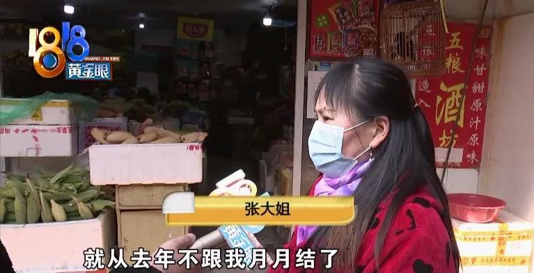 上门讨钱还被人打,上门要钱被打还手算谁的责任