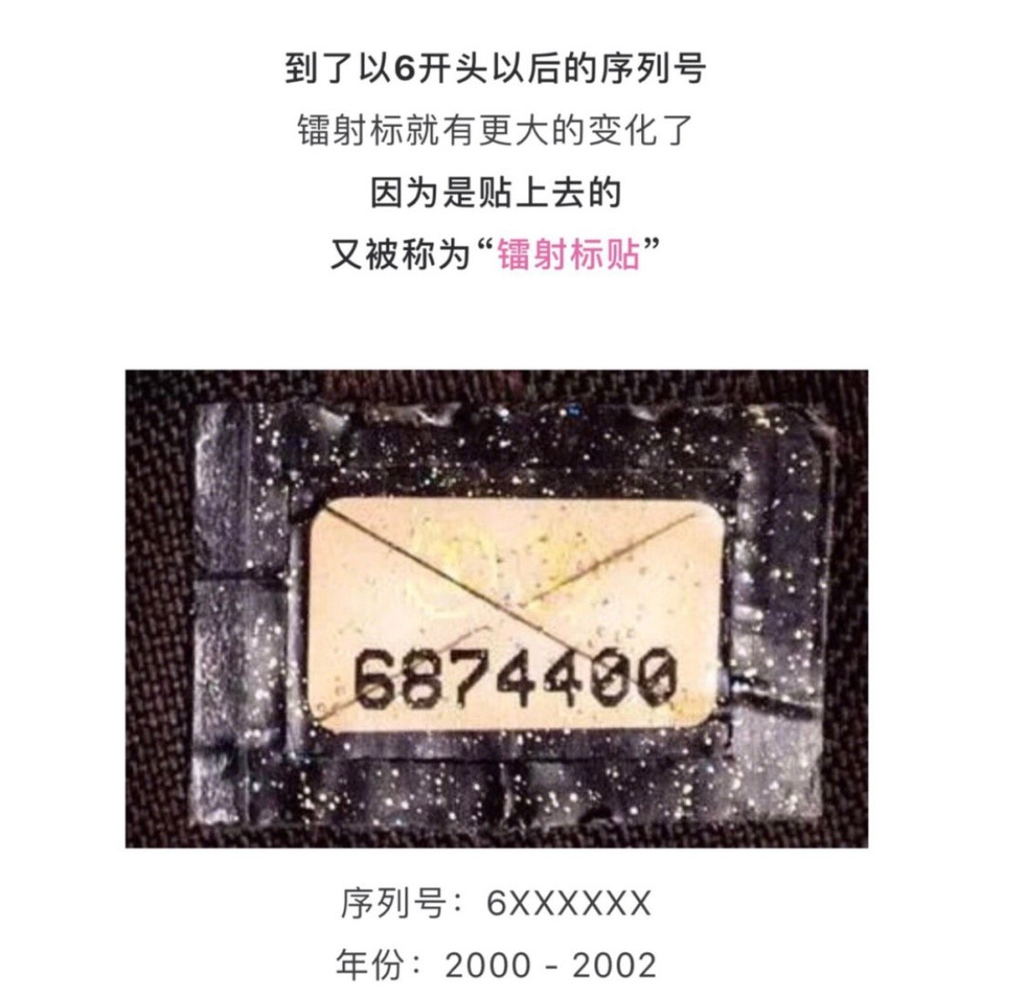 lv与gucci的包哪个价格高,lvgucci香奈儿等大牌包包捡漏