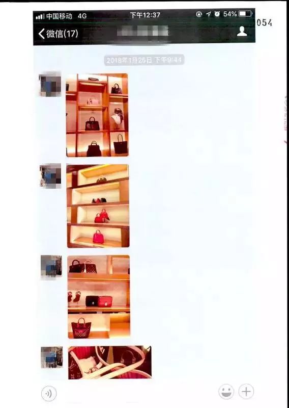 我把你当朋友你却把我当傻子配音,我把你当同事你却把我当傻子