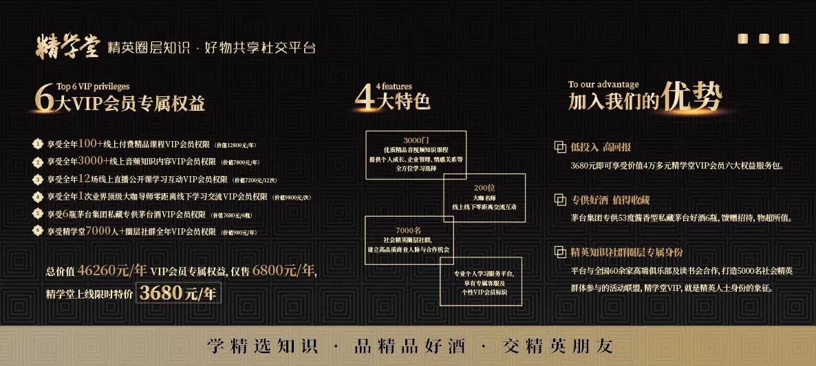 云掌财经靠谱吗,云掌财经媒体号